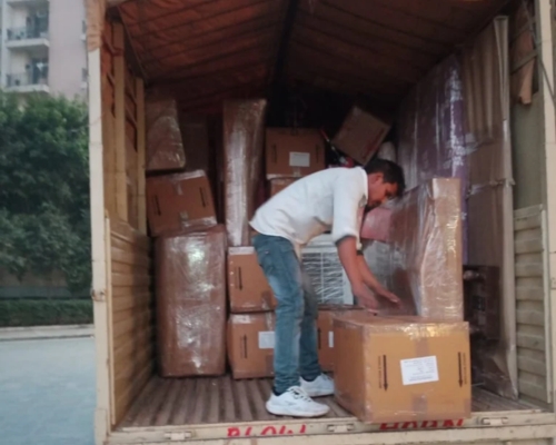 Local Shifting